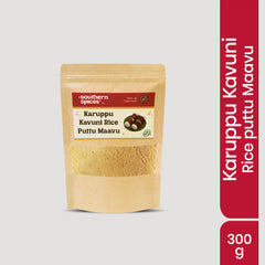 Karuppu Kavuni Puttu Mix