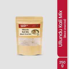 Ulunthu Kali Mix (Black Gram)