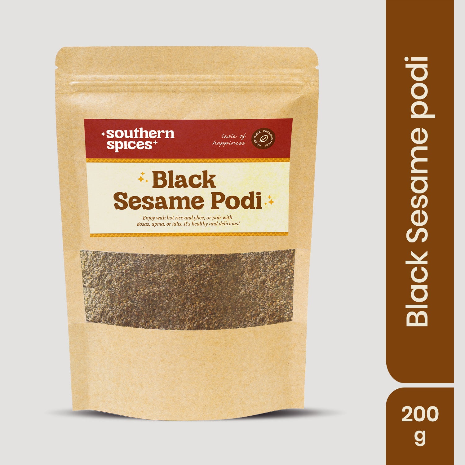 Black Sesame Spicy Powder
