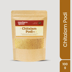 Chitalam Podi (Black Gram)