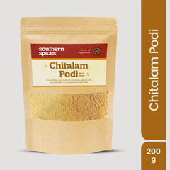 Chitalam Podi (Black Gram)