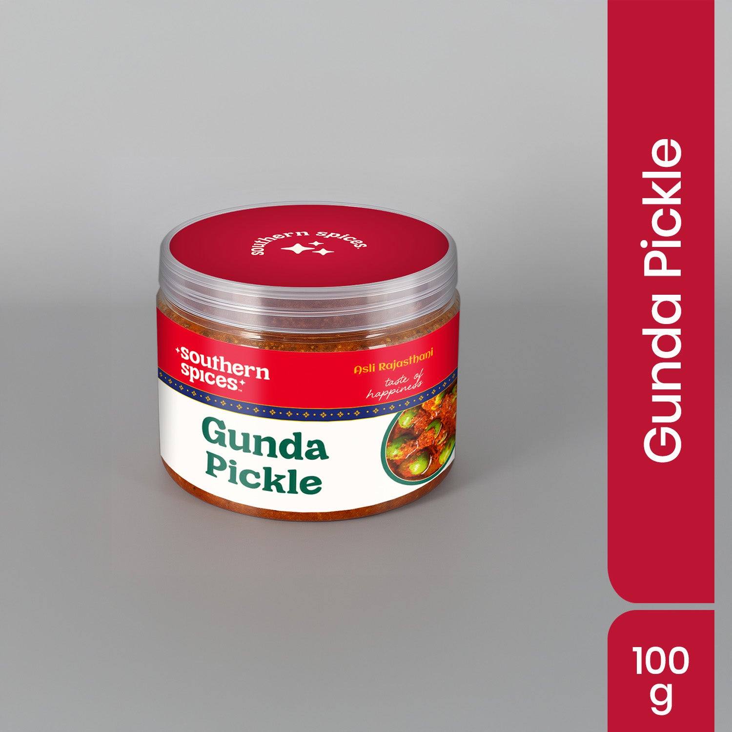 Gunda Pickle