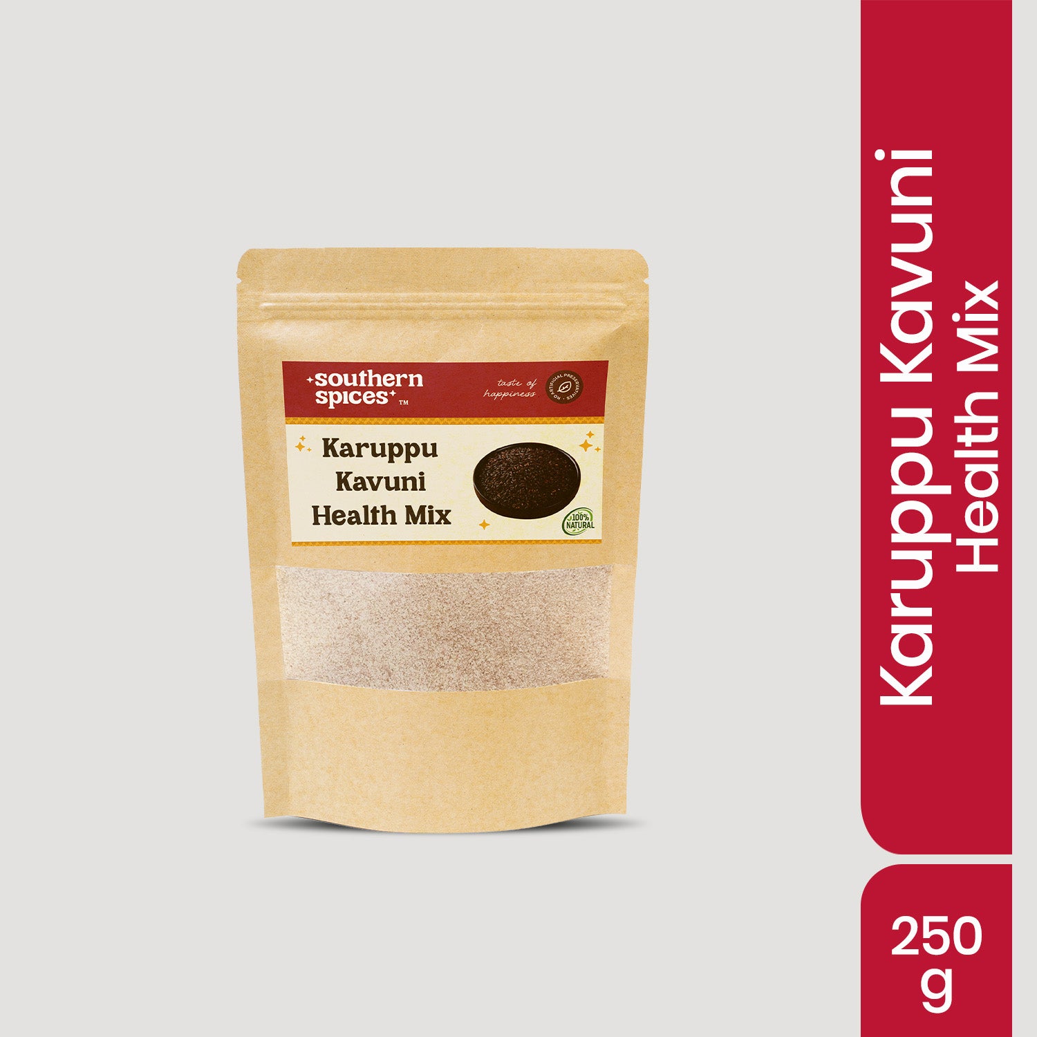 Karuppu Kavuni Health Mix