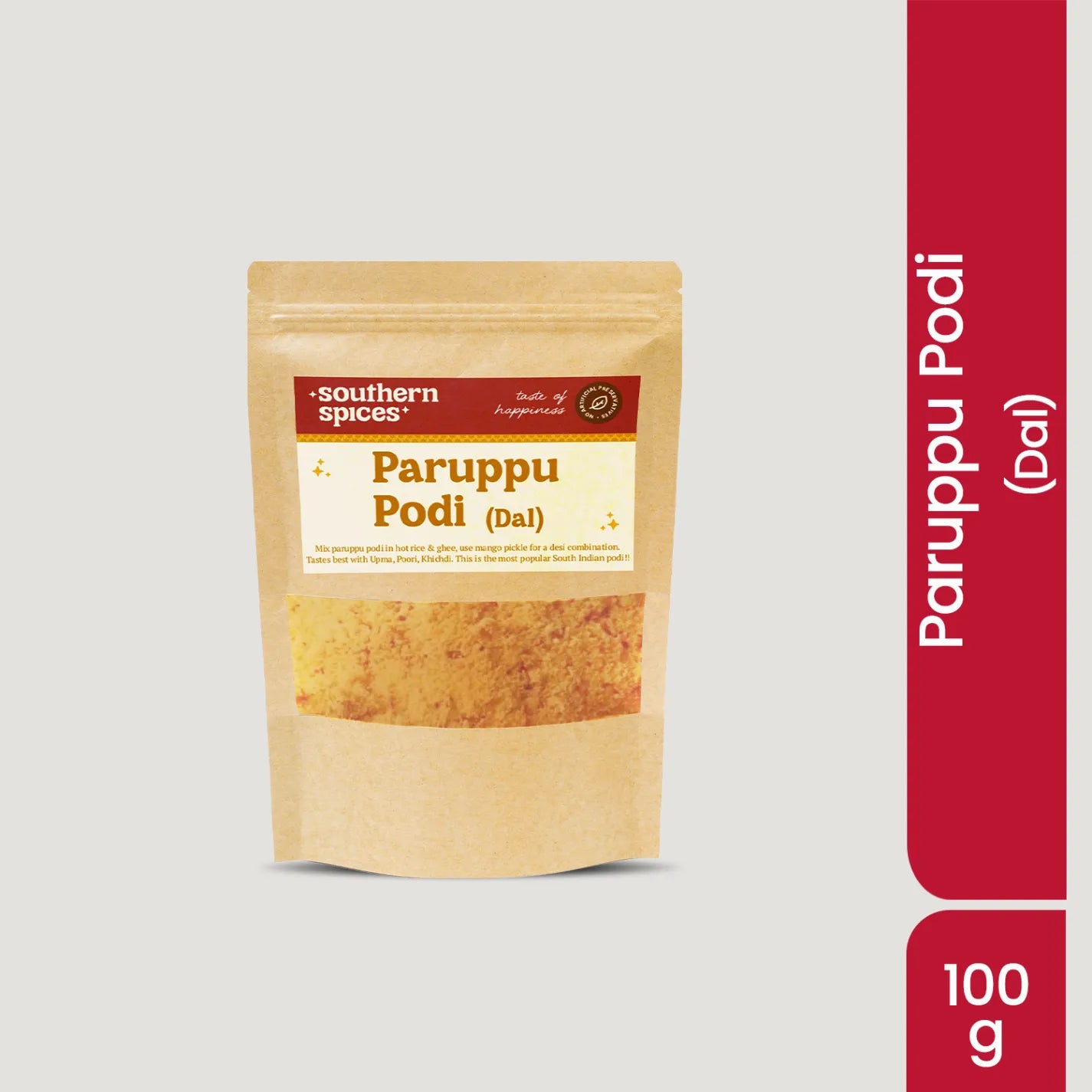 Paruppu Podi without Garlic Classic (Dal)