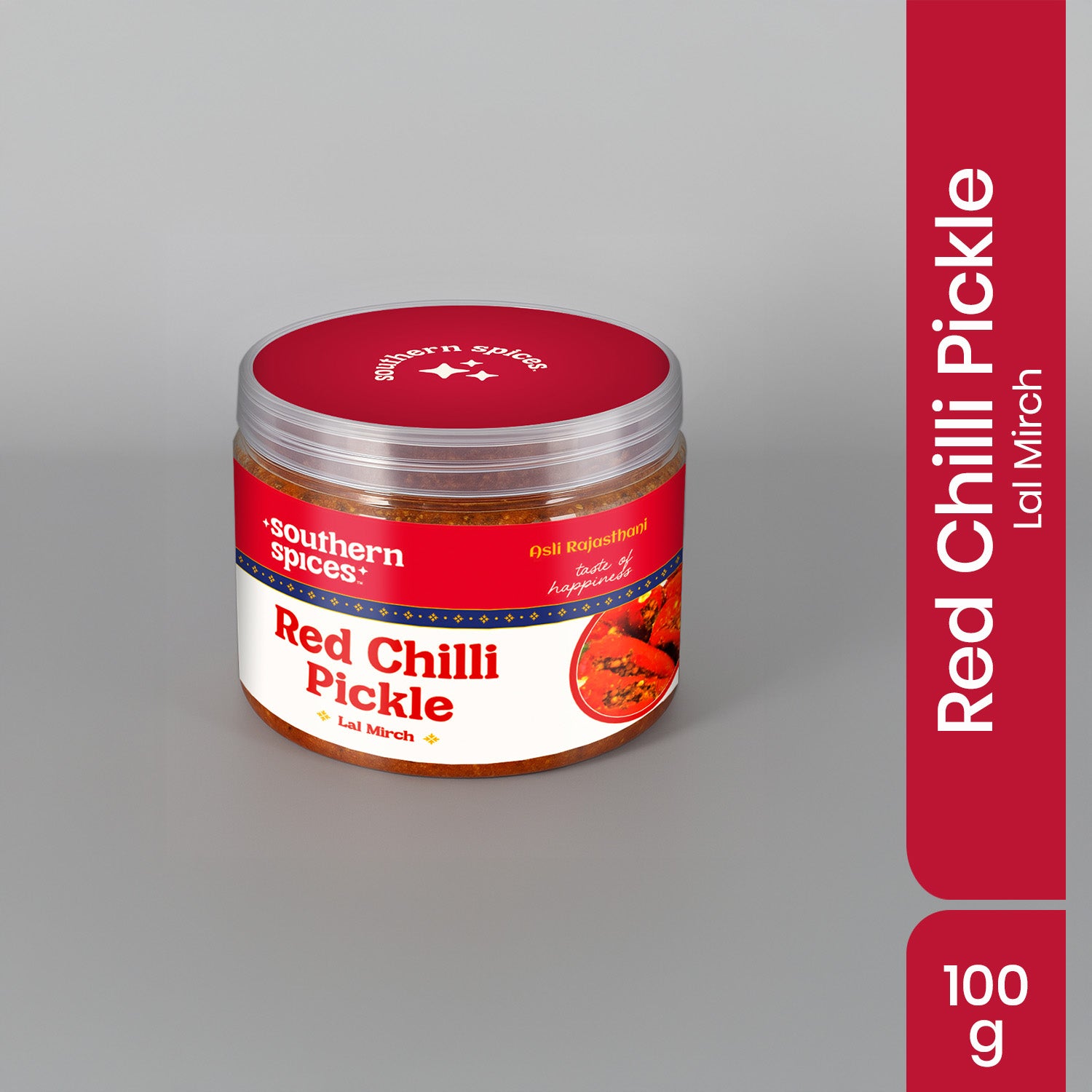 Red Chilli Pickle